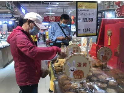 好東西不需要華麗的包裝，板換和月餅一樣都可以靠外表和內(nèi)在取勝