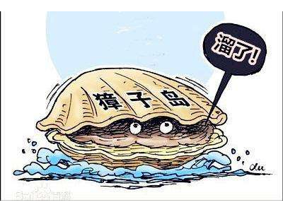 有了板式換熱器，獐子島的扇貝再也不會逃跑了